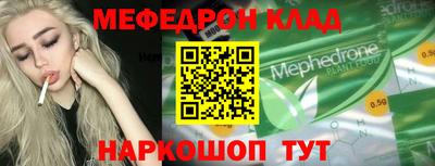героин Будённовск