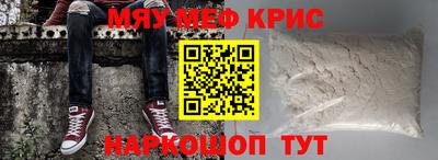 таблы Бугуруслан