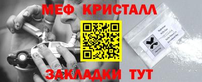 героин Будённовск