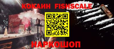 таблы Бугуруслан