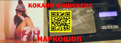 таблы Бугуруслан