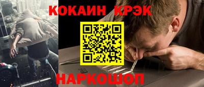 героин Будённовск