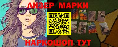 таблы Бугуруслан
