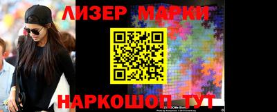 героин Будённовск