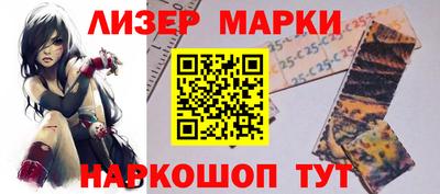 таблы Бугуруслан