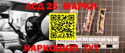 таблы Бугуруслан
