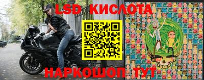 героин Будённовск