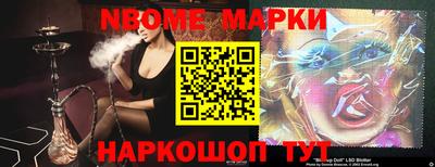таблы Бугуруслан