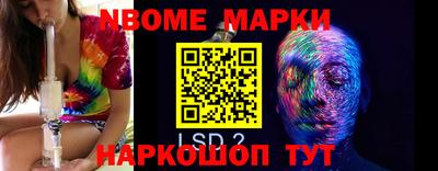 мефедрон Бузулук