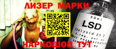 героин Будённовск