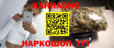 таблы Бугуруслан