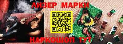 таблы Бугуруслан