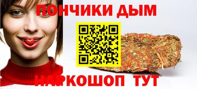 героин Будённовск