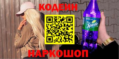 героин Будённовск