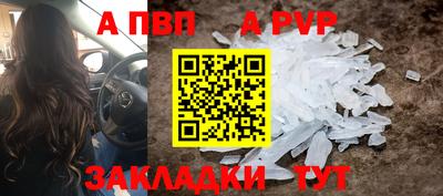 героин Будённовск