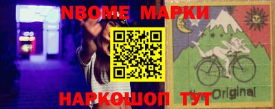 героин Будённовск