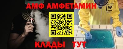 мефедрон Бузулук