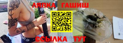 героин Будённовск