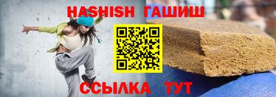 героин Будённовск