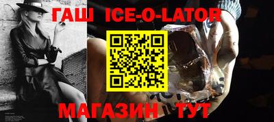 мефедрон Бузулук