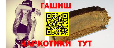 таблы Бугуруслан