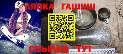 героин Будённовск