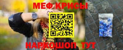героин Будённовск